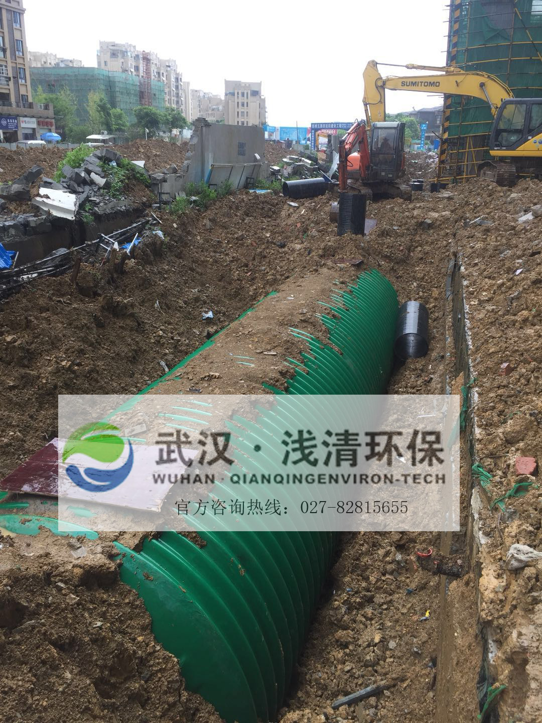 波紋玻璃鋼隔油池